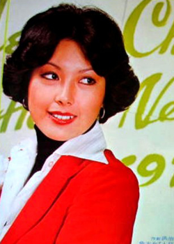 Helen Poon (1940)