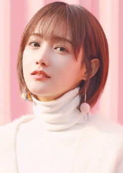 Hong Jia Ning (1996)