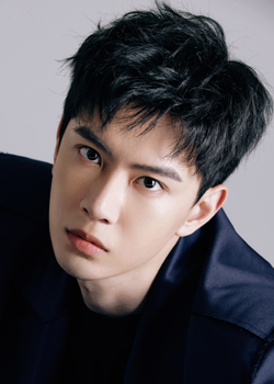 Huang Hao Wen (1990)