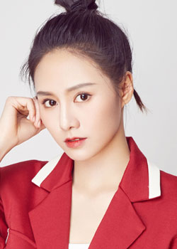 Huang Liu Yan (1997)