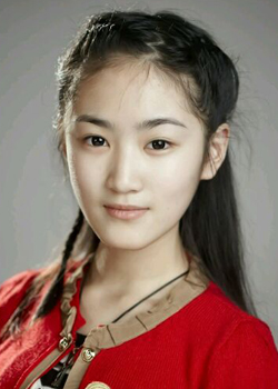 Huang Shi Jia (1997)