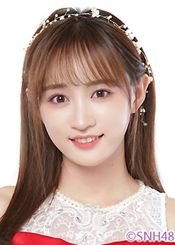 Huang Ting Ting (1992)