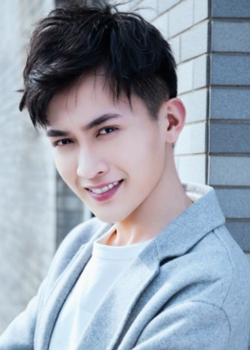 Huang Xiao Chao (1992)