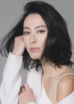 Isabella Leong (1988)