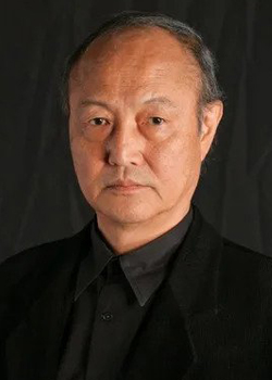 Ishibashi Renji (1941)