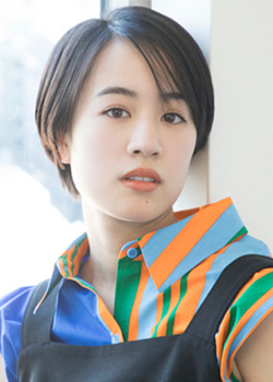 Ishibashi Shizuka (1994)