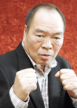 Ishimatsu Guts (1949)