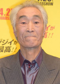 Itou Koujun (1942)