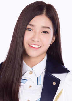 Jennis Oprasert (BNK48) (2000)