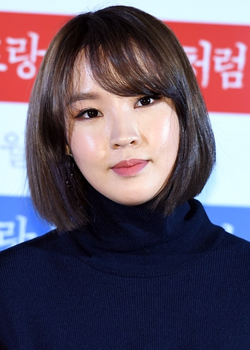 Jeon Ji Yoon (4Minute) (1990)