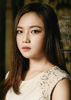 Jeong Da Eun (2EYES) (1994)