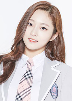Jeong Eun Woo (Hinapia / Pledis Girlz / Pristin V) (1998)