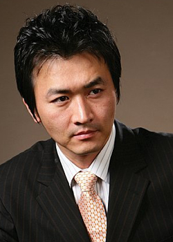 Jeong Jae Kon (1969)