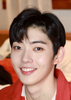 Jeong Soo Hyeon (1997)