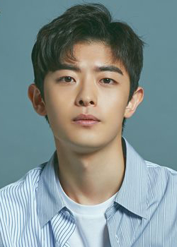 Jeong Won Chang (1989)