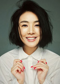 Jiang Hong Bo (1973)