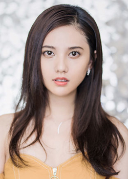 Jiang Pei Yao (1994)