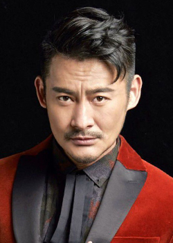 Jing Gang Shan (1967)