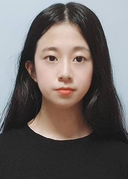 Jo Han Ah Reum (2005)