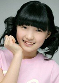 Jeong Ji Yoon (1996)