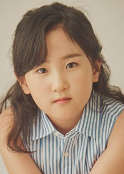 Kang Chae Bin (2012)