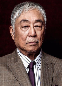 Kenneth Tsang (1934)