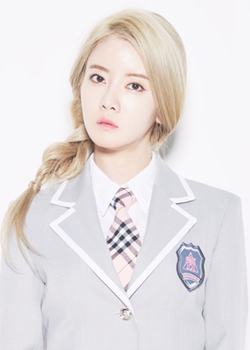 Kim Hyeong Eun (1994)