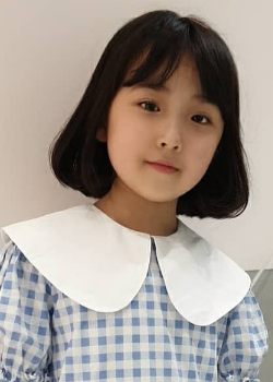 Kim Hyo Kyeong (2010)