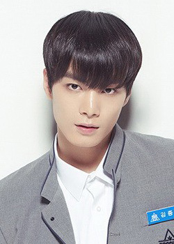 Kim Jong Hyeon (1990)