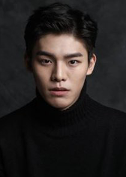 Kim Tae Jeong (1999)