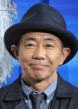 Kinashi Noritake (1962)