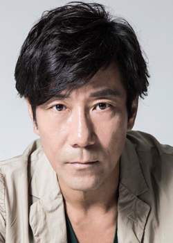 Kishitani Goro (1964)