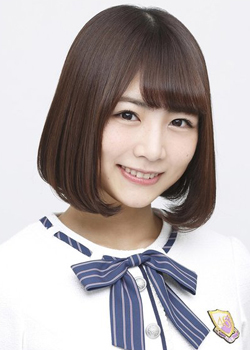 Kitano Hinako (1996)