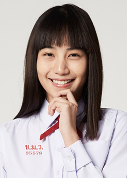 Kitty Chicha Amattayakul (1993)