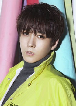 Kong Shu Hang (1989)