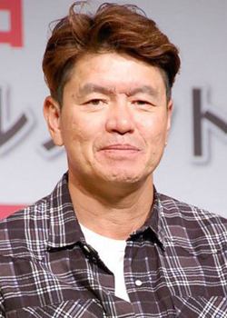 Kozono Hiromi (1965)