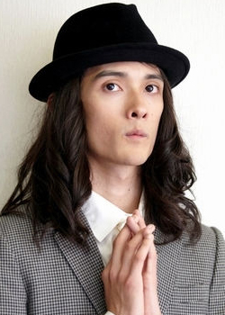 Kurihara Louis (1994)