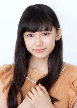 Kurosaki Reina (1998)