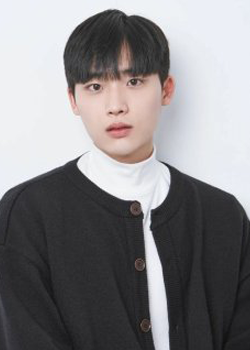 Lee Jong Hyeok (1997)