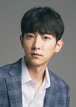 Lee Jung Hyeok (1985)