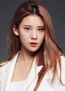 Lee Yoo Jeong (S2) (1999)