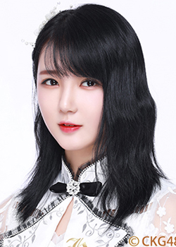 Liu Jiong Ran (1994)