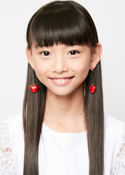 Matsumoto Reiyo (2008)