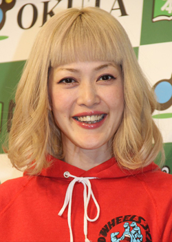 Matsushima Nahomi (1971)