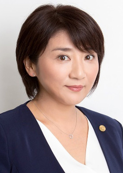 Matsushita Yuki (1968)