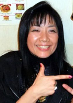 Nagato Miyuki (1962)