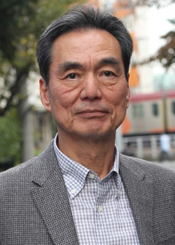 Nagatsuka Kyozo (1945)