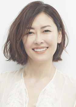 Nakayama Miho (1970)