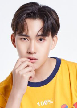 Neptune Bhurichon Khumsiri (1998)