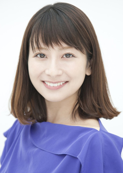 Otsuka Chihiro (1986)